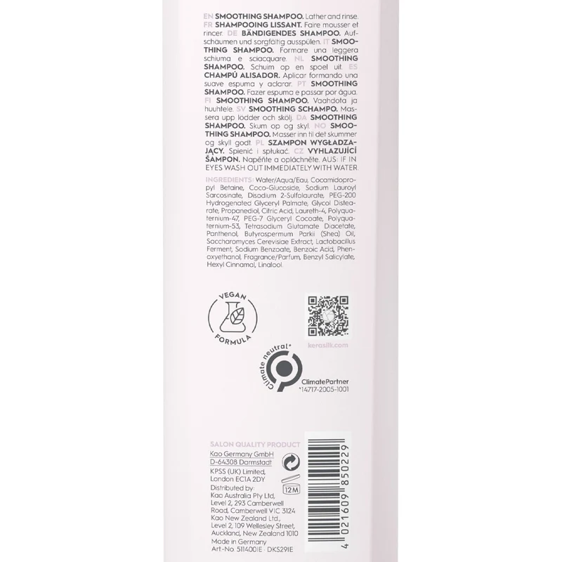Kerasilk Essentials Smoothing Shampoo 250ml - shampooing anti-frizz