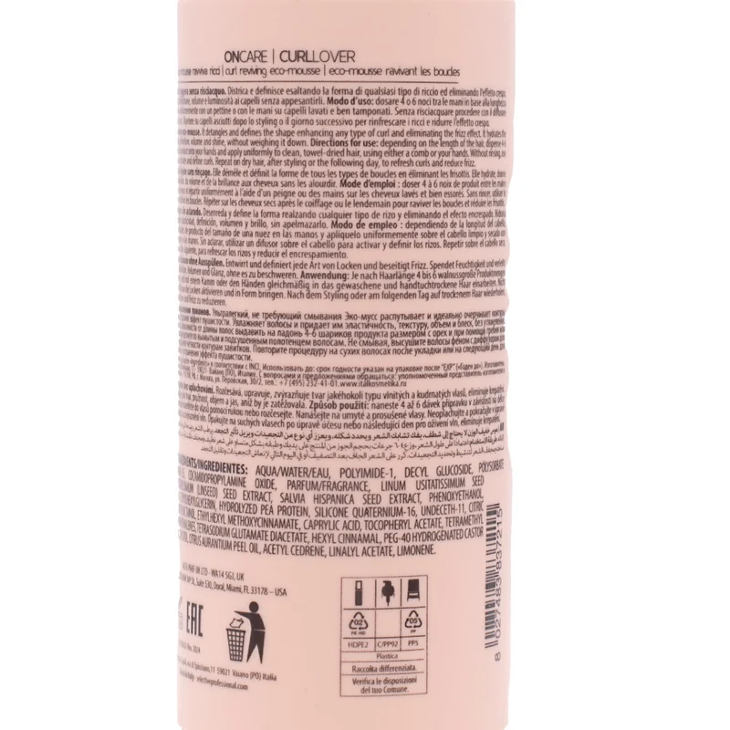Selective Professional Curllover Eco Mousse 150ml - mousse définition des boucles