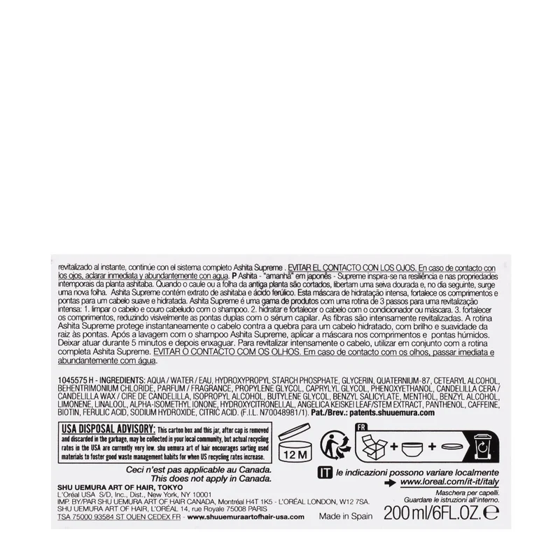 Shu Uemura Ashita Supreme Mask 200ml - masque revitalisant