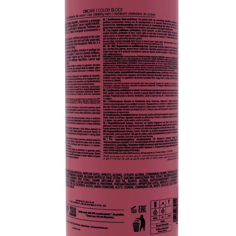 Selective Professional On Care Color Block Balm 1000ml - baume stabilisateur de couleur