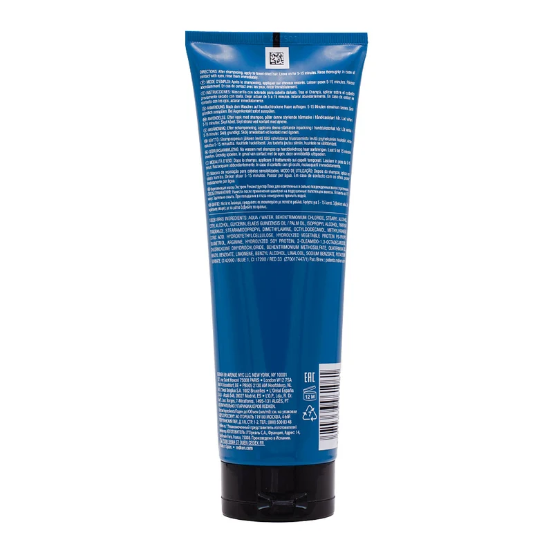 Redken Extreme Strength Builder Plus 250ml - soin pour cheveux abîmés