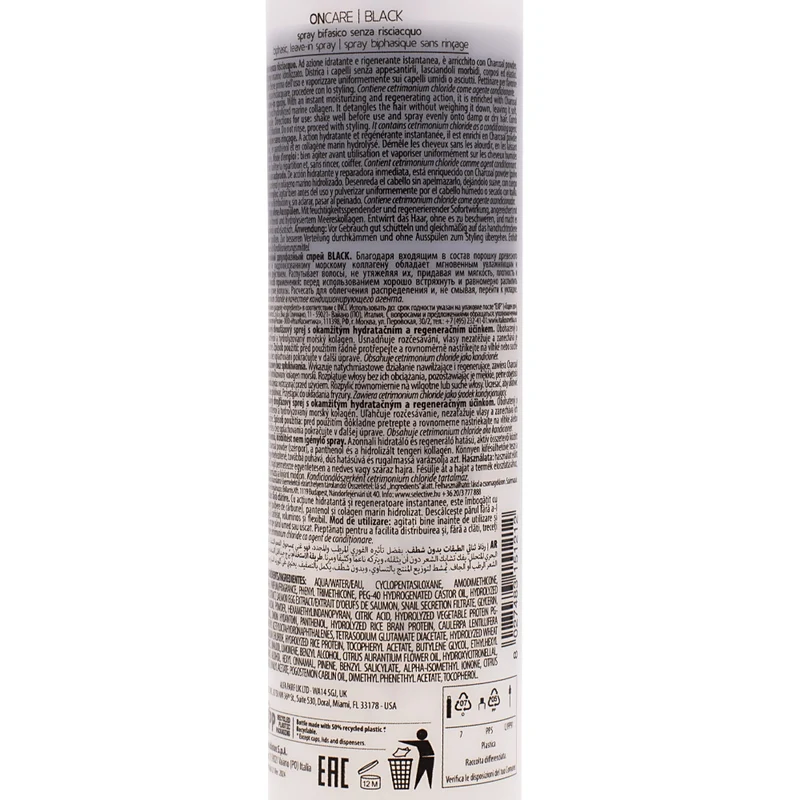 Selective Professional On Care Black Biphasic Spray 150ml - spray régénérant sans rinçage