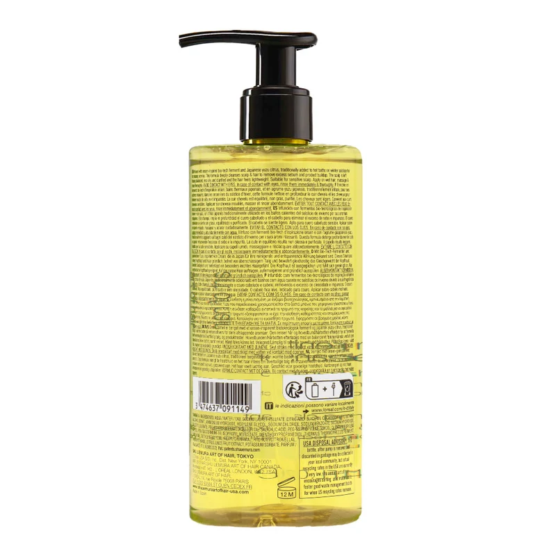 Shu Umeura Deep Cleansers Pure Serenity Shampoo 400ml - shampooing pour cuir chevelu et cheveux grasses