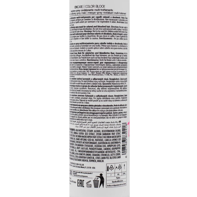 Selective Professional On Care Color Block All In One 150ml - masque spray conditionneur multi-traitement