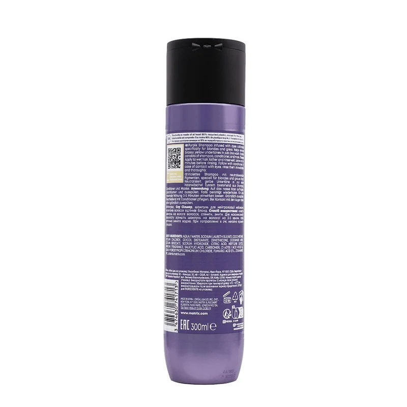 Matrix Haircare So Silver Shampoo 300ml - shampooing anti-jaune